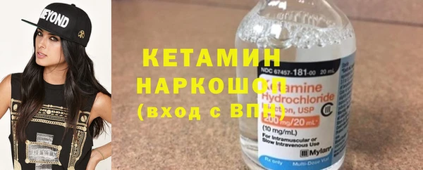 apvp Саяногорск
