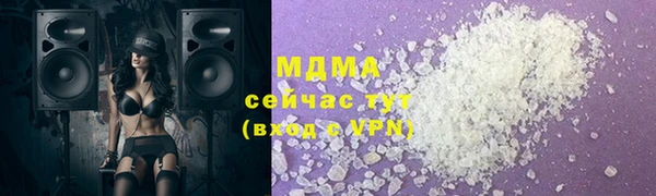 амф Алексеевка