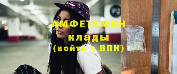 apvp Саяногорск
