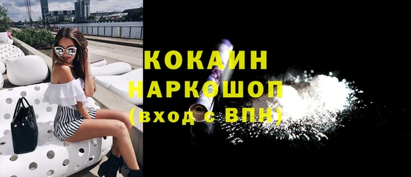 прущий лед Алексин
