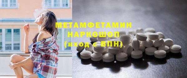 прущий лед Алексин