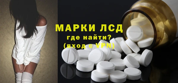 амф Алексеевка
