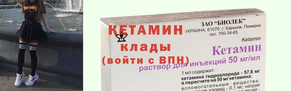 амф Алексеевка