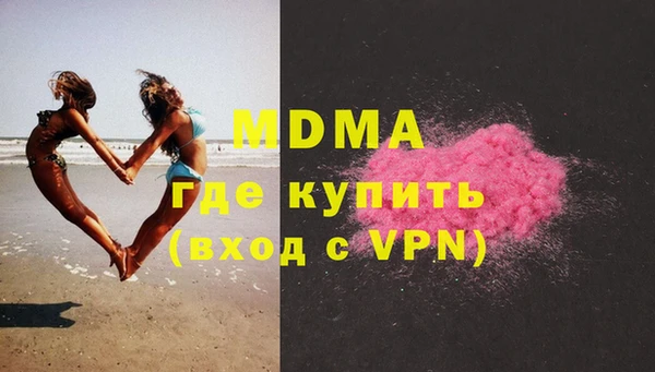 амф Алексеевка