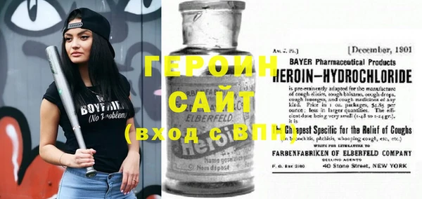 амф Алексеевка