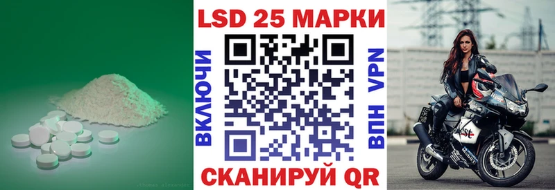 ЛСД экстази кислота как найти наркотики Макушино