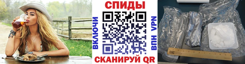 что такое наркотик  Макушино  Первитин винт 