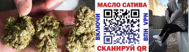 как найти наркотики  Макушино  дарк нет состав  ТГК вейп с тгк 