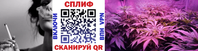 Канабис марихуана  omg рабочий сайт  Макушино  где купить наркотик 